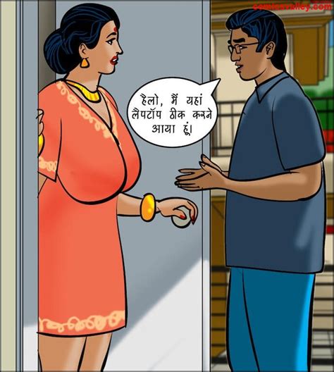 hindi free sex comics